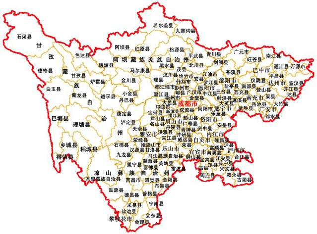 四川,美景之外,商机无限!