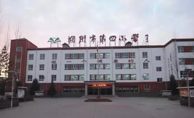 朔州暖阳下的友情与家之温馨