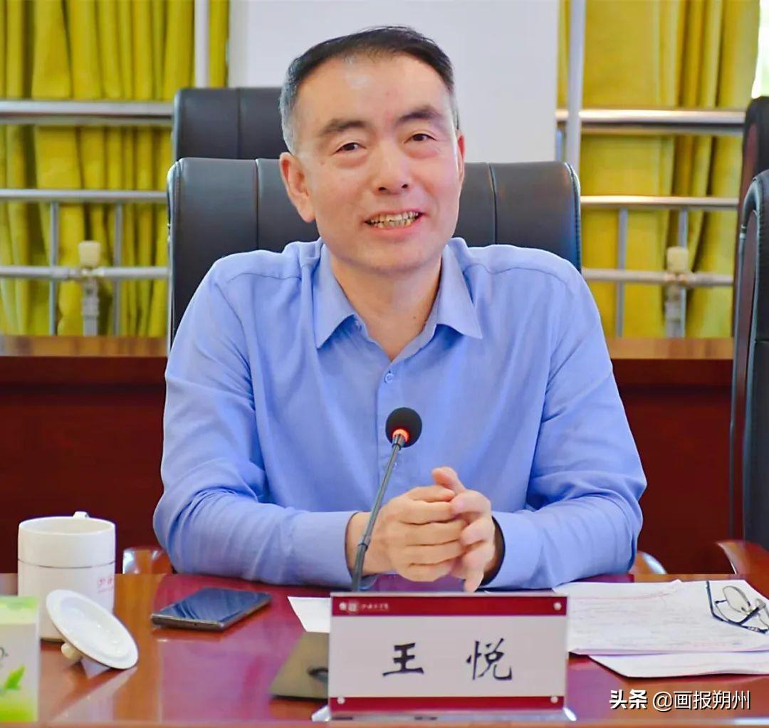 朔州暖阳下的友情与家之温馨